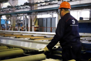 Предприятию «Энергoтехмаш» одобрен займ ФРП в размере 300 млн рублей