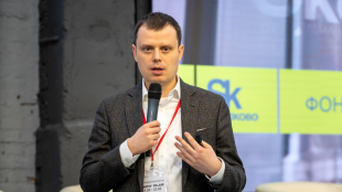 Эксперт "Сколково" высоко оценил инновационную инфраструктуру региона