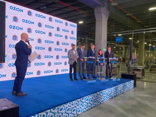 Дмитрий Богданов: «Мы продолжаем активную поддержку инвестиционных проектов в Самарской области»