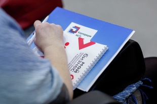 Корпорация МСП возобновляет совместную с Центробанком антикризисную программу льготного кредитования и рефинансирования бизнеса по ставке до 8,5% годовых