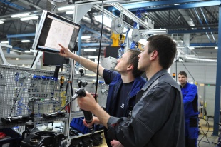 Меры поддержки для проектов НИОКР