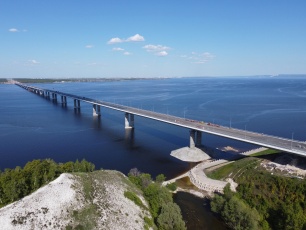 Самарская область вошла в число лучших регионов по уровню развития ГЧП
