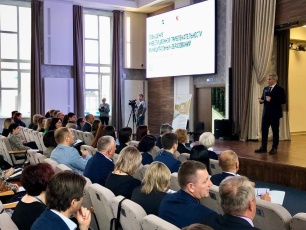 Работать с инвесторами по-новому: муниципалитеты трансформируют работу с бизнесом