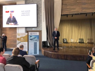 Дмитрий Богданов принял участие в заседании Клуба директоров Самарской области