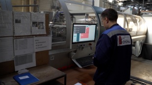 Дмитрий Богданов: «Самарская область занимает первое место в ПФО по приросту высокопроизводительных рабочих мест»