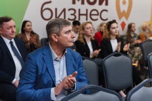 Встреча власти и бизнеса: предпринимателям региона расскажут о финансовых мерах господдержки