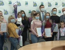 Молодой семье - доступное жилье!