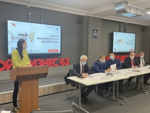 Бизнесу в помощь: уполномоченный по защите прав предпринимателей и прокурор Самарской области провели совместный прием в центре «Мой бизнес»