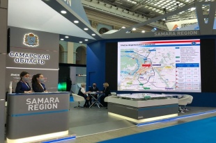 Форум "Транспорт России - 2021"