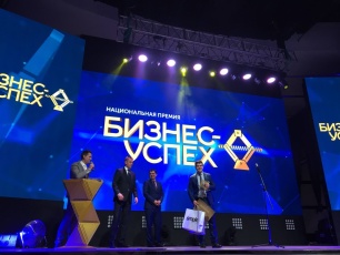 Предприниматели Самарской области смогут принять участие в региональном этапе премии «Бизнес-Успех»