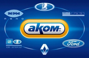 «Battery Innovation 2021» - современные реалии и перспективы развития отрасли