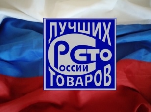 «АКОМ» удостоен награды всероссийского конкурса