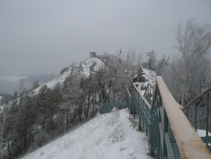 МАРШРУТ «СТРЕЛЬНАЯ ГОРА» ПЕРЕШЕЛ НА ЗИМНИЙ РЕЖИМ РАБОТЫ!