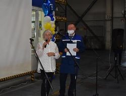 С днем рождения "АКОМ"!