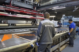 Рост производительности труда от 5% и займы под 1% годовых – реальная практика господдержки в Самарской области