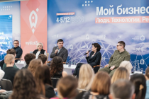 Стартовала регистрация на ежегодный форум для предпринимателей «Мой бизнес 63»