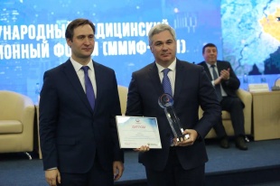 ГЧП-практики Самарской области в области здравоохранения признаны лучшими в стране