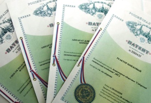 Компенсируйте затраты на патентование