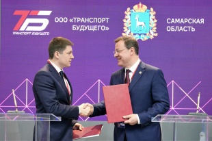 Дмитрий Азаров на ПМЭФ-2023 заявил о запуске производства беспилотников в Самарской области в декабре этого года