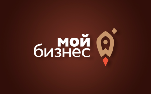 В 2023 году предприниматели и физлица получили 30 тысяч услуг в центрах «Мой бизнес»