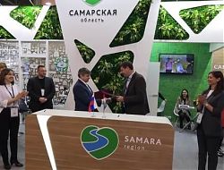 Жигулевск на Международной выставке