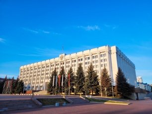 Промышленность, инвестиции, сельское хозяйство, наука, туризм: глава региона Вячеслав Федорищев обозначил ключевые направления развития Самарской области на ближайшие годы