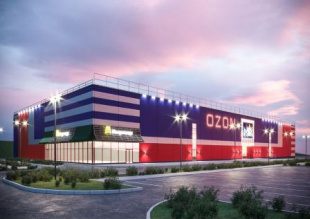 Открытие ТРЦ "OZON"